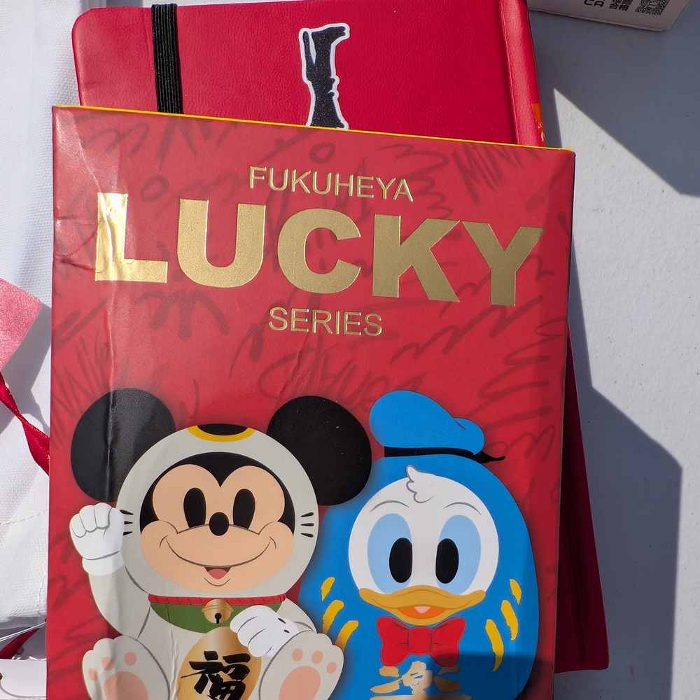 Disney Fukuheya Blind Box
